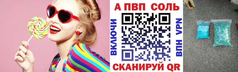 Alpha-PVP СК Юрьевец