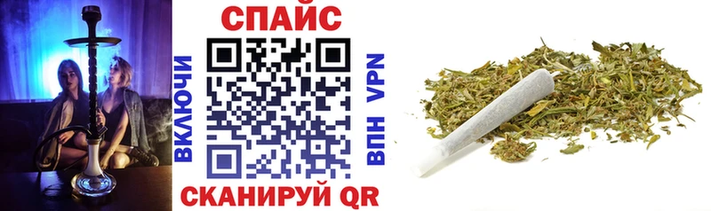 как найти закладки  Юрьевец  Бутират Butirat 