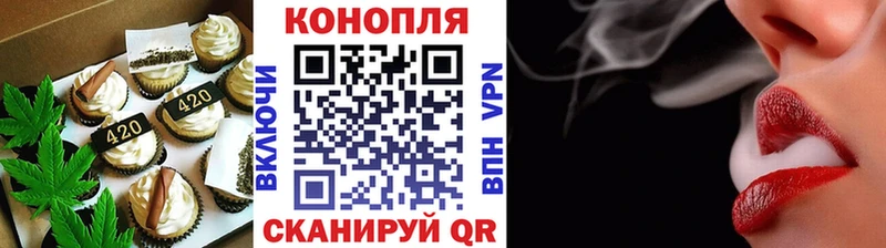 Cannafood марихуана что такое наркотик Юрьевец