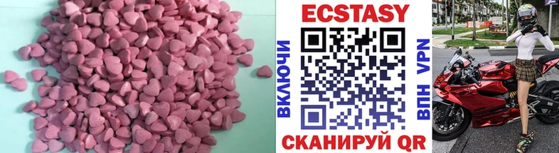 Ecstasy Philipp Plein Юрьевец