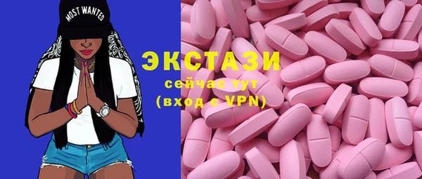 Альфа ПВП Красноперекопск