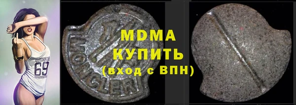 мдпв Верхнеуральск