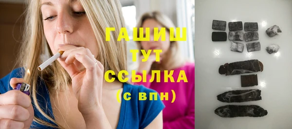 Альфа ПВП Сафоново