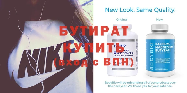 мефедрон VHQ Краснотурьинск