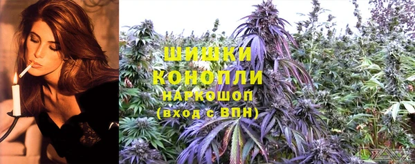 Альфа ПВП Красноперекопск