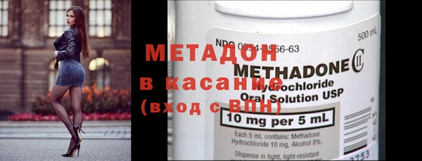 мефедрон VHQ Краснотурьинск