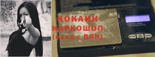 Альфа ПВП Красноперекопск
