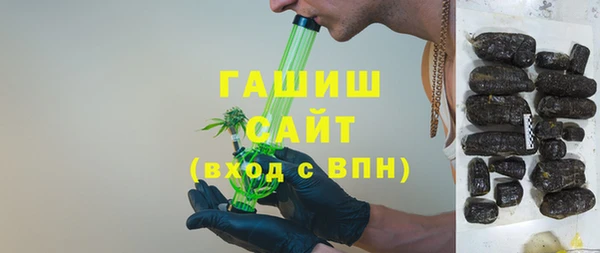 бутик Коряжма