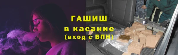 мефедрон VHQ Краснотурьинск