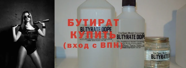 mdma Краснослободск