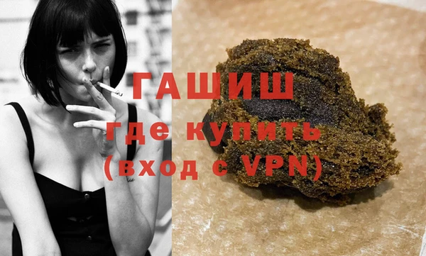 mdma Краснослободск