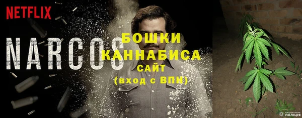 мефедрон VHQ Краснотурьинск
