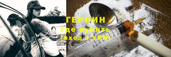 mdma Краснослободск