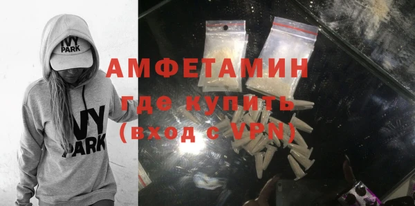 марки nbome Навашино