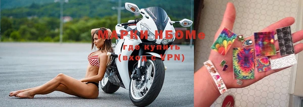 мефедрон VHQ Краснотурьинск
