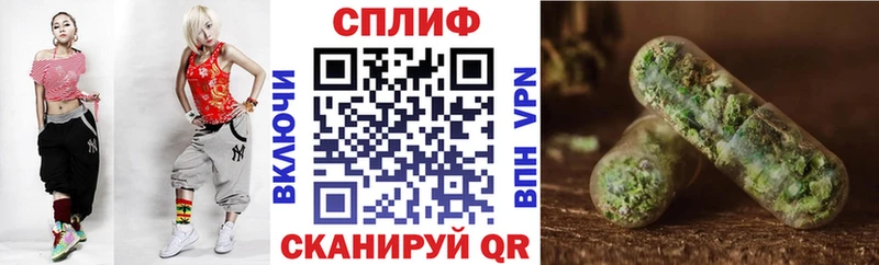Бошки марихуана THC 21%  Юрьевец 